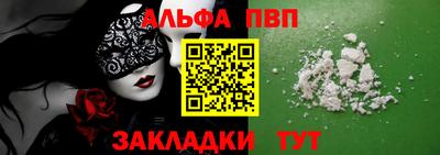 экстази Берёзовский