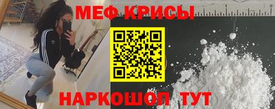 соль курить ск Бийск
