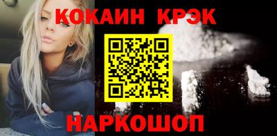 экстази Берёзовский