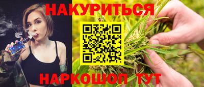 экстази Берёзовский