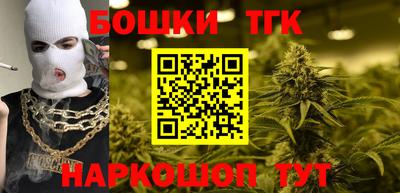 соль курить ск Бийск