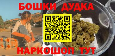 экстази Берёзовский