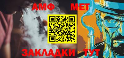экстази Берёзовский