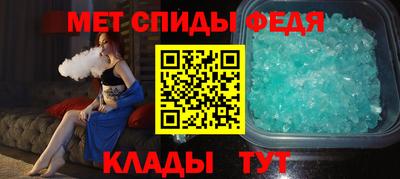 соль курить ск Бийск