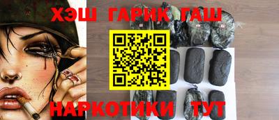 экстази Берёзовский