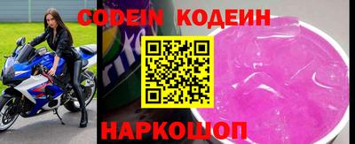 экстази Берёзовский