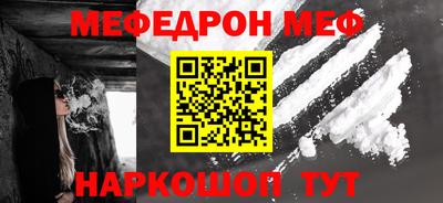 экстази Берёзовский