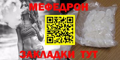 экстази Берёзовский