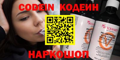 экстази Берёзовский