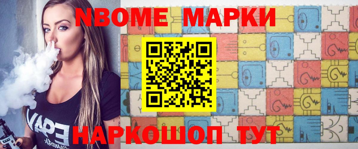 LSD-25 экстази ecstasy  Вход с VPN  Каменск-Шахтинский 
